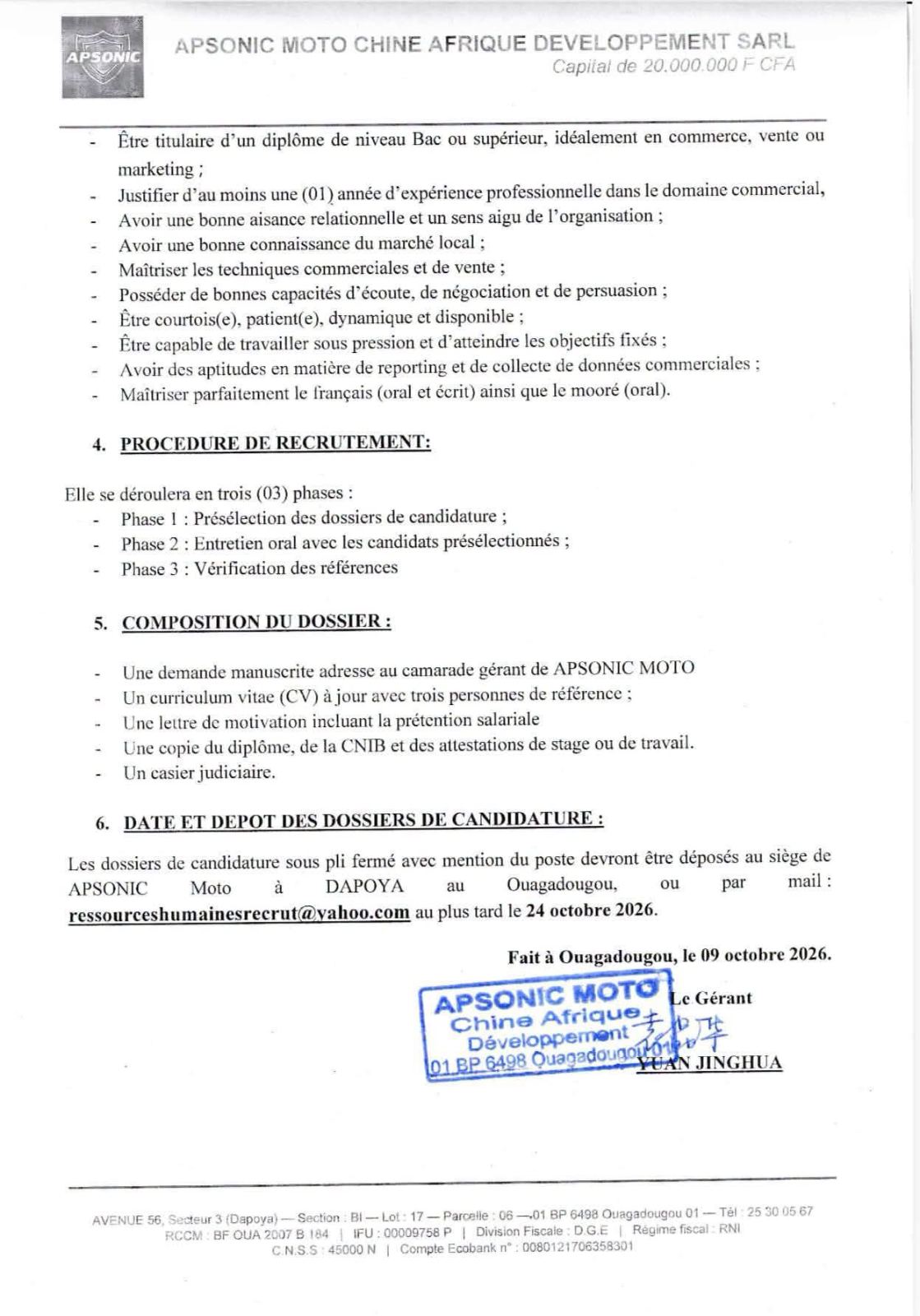 Recrutement de plusieurs profils