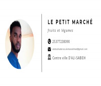 Photo-de-ABDOULKADER-SOULEIMAN AHMED