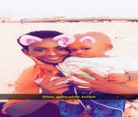 Photo-de-Cheikhou Oumar Souleymane-Diop