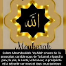 Photo-de-Atte-Kassoum