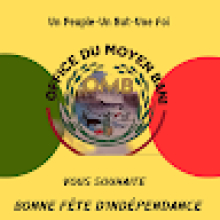 Photo-de-Ibrahima-Keïta