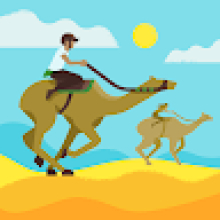 Photo-de-Étalons du Burkina Faso jeunesse-Bouake BFRCI