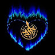 Photo-de-abdel kader-Mambone