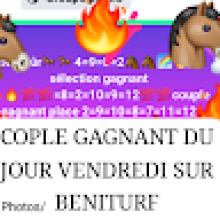 Photo-de-Antoine-Seogo