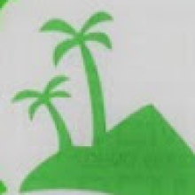 Photo-de-TAHIROU-AMADOU