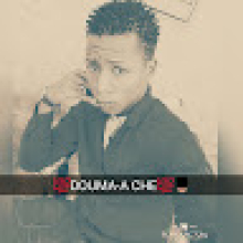 Photo-de-Amadou-Diallo