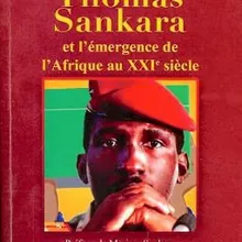 Photo-de-Siguemmanegba-SAWADOGO